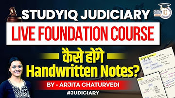 Handwritten Notes with StudyIQ Judiciary LIVE batch | How to make notes for Judiciary Exams