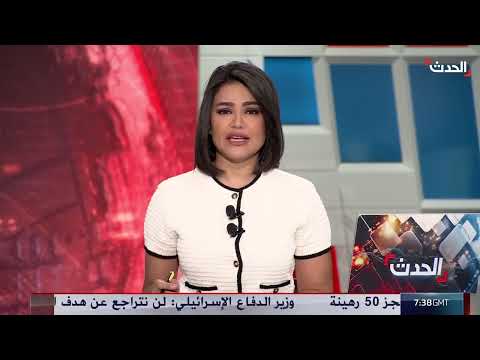 استمرار الضغط العسكري الإسرائيلي على غزة بوتيرة متصاعدة