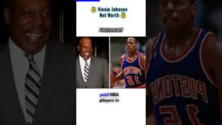 Vinnie Johnson | Richest NBA Player | #top10 #trending #viral #youtubeshorts #video #money #motivate