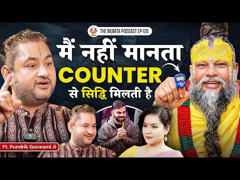 Spiritual Truths, Sanatan Dharma, Temple Secrets, Karma & Japa Rules | Ft Sh. Pundrik Goswami Ji