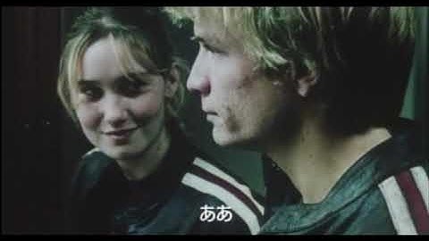 『ある子供』日本版劇場予告編