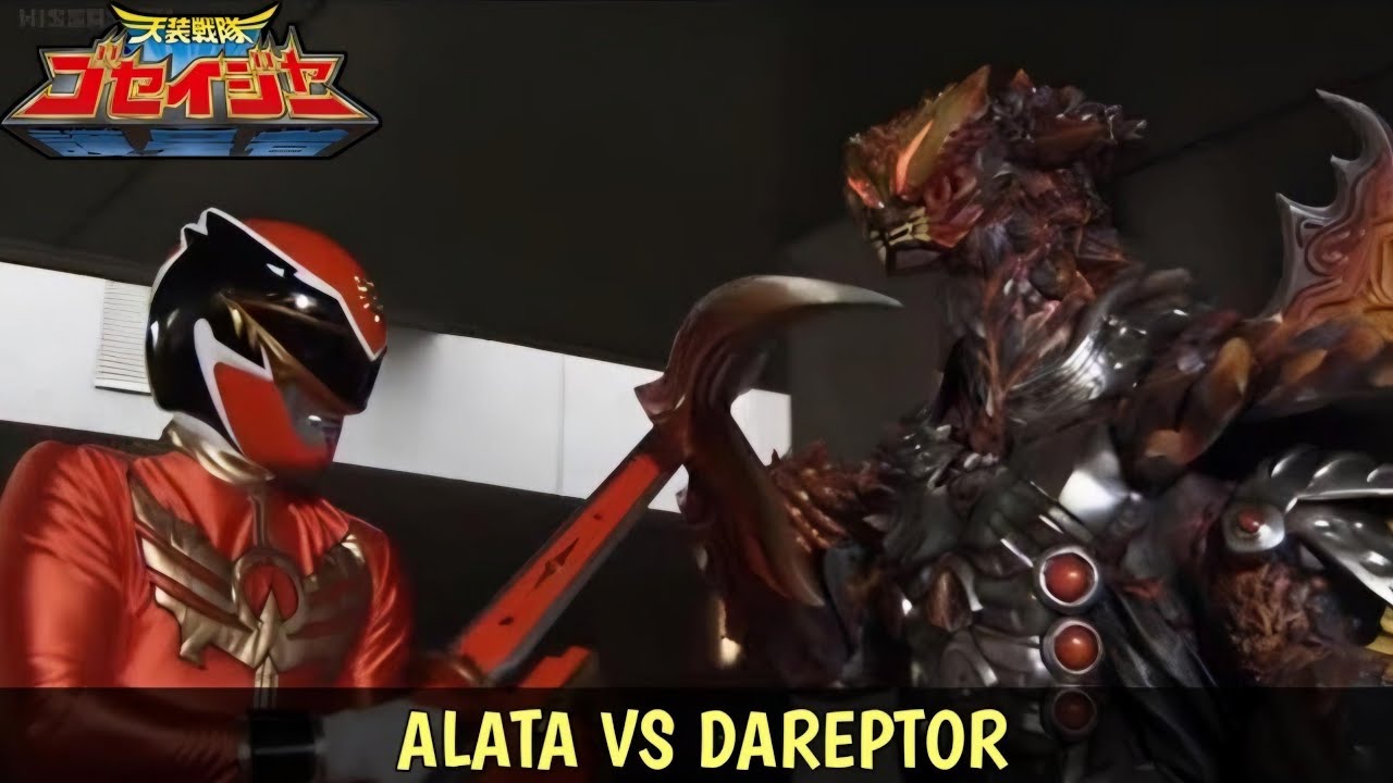 Review Reaction - Tensou Sentai Goseiger Episode 6 - YouTube