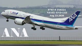 ✈[4K] B787 JAL JA835J/JA823J & ANA JA811A/JA836A/JA940A/JA878A/JA873A/JA822A @Haneda Airport rwy34R