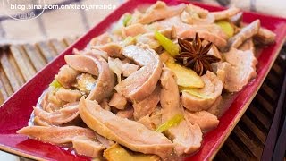 [Eng Sub]生姜炒猪肚 Sautéed Pork Tripe with Ginger
