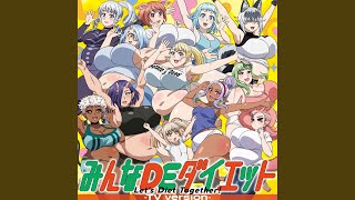 Minna DE Diet / Elf-san wa Yaserarenai.