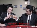 おとこの酒よ 元唄:北島三郎&大川栄策 COVER4024