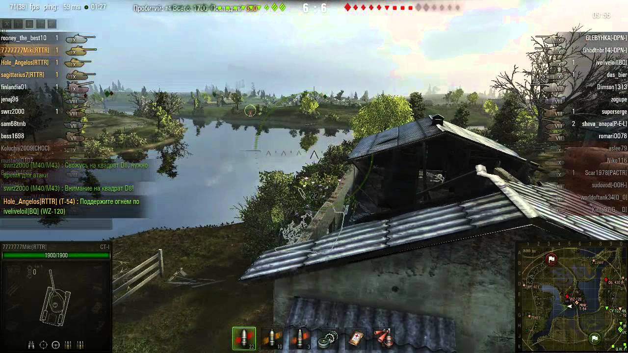 Карта комарин в world of tanks