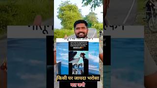 Download Lagu Dolphin Machhali Ne Khai Thi Ek Ladki Ki Hatya 🥹🥹🥹💔 #automobile #automobileassociation #automobilec MP3 Download Lagu Dolphin Machhali Ne Khai Thi Ek Ladki Ki Hatya 🥹🥹🥹💔 #automobile #automobileassociation #automobilec MP3