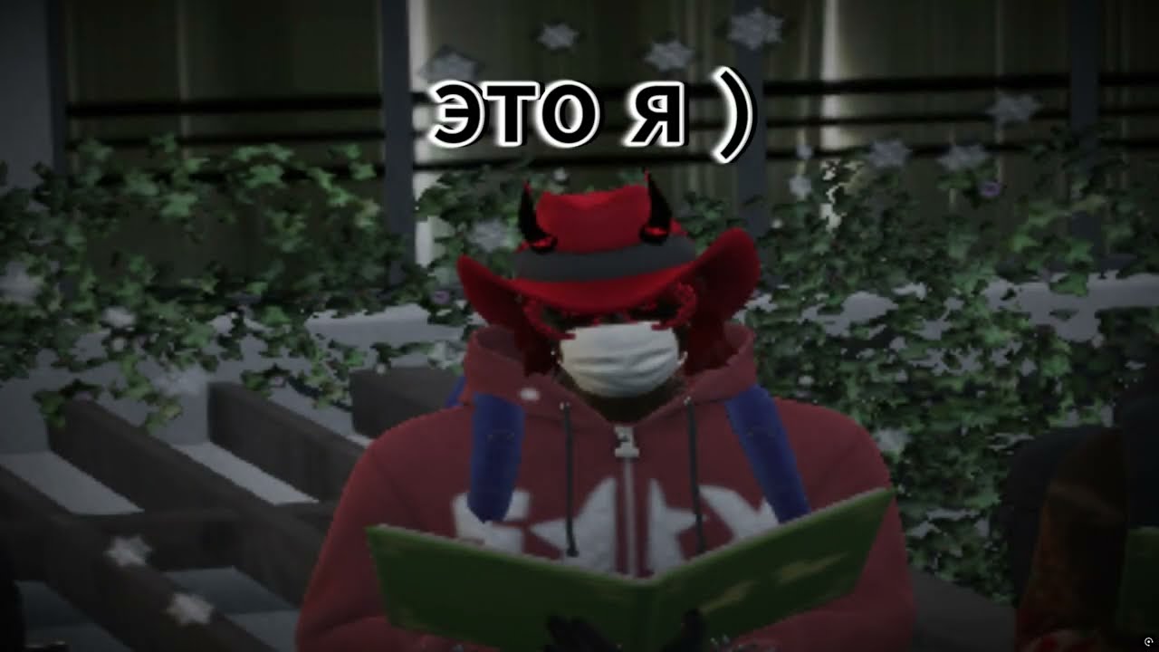 its me броу ) majestic rp