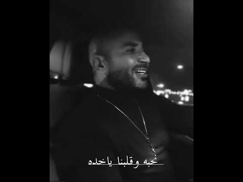 احمد سعد يا بخته اللي احنا من بخته حالة واتس