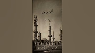 القارئ الشيخ/ كـامل يوسـف البهتيـمي🌼