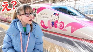 【奇跡？】1日に1本しか来ないハローキティ新幹線に大興奮する12歳スコットランド人…新幹線の通過も見ると、そこには衝撃の結果が待っていた…