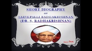 Sarvepalli Radhakrishnan  Wikipedia