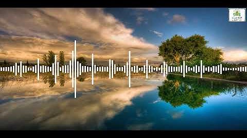 تلاوة خاشعة و مريحة لسورة يس بصوت القارئ متعب الحربي 2