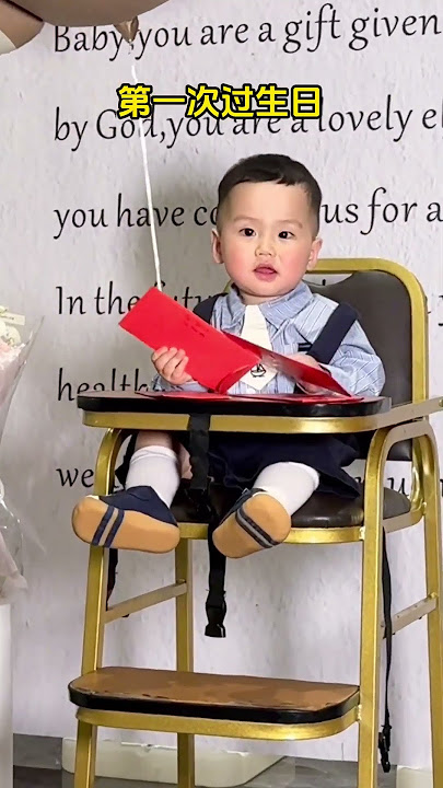 儿子哥慢点长大，这个世界不缺大人#慢点长大这个世界不缺大人#这个六一包快乐的 #原来真的一眨眼就长大了#shorts