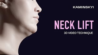 NECK LIFT / KAMINSKYI