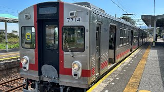 【元東急車】養老鉄道7700系7914F 養老駅発車