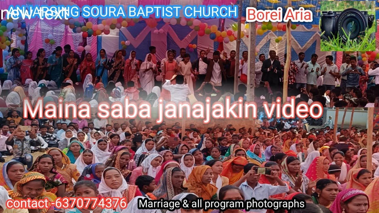 Maina saban janaja kin video /Anjarsing /soura /borei /soura/SORA 