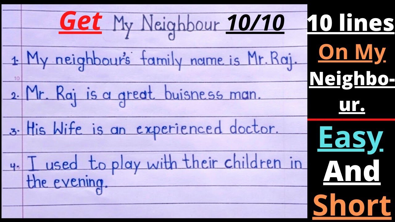 essay of neighbour in english