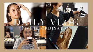 【１日VLOG】お仕事密着&秋の５コーデ紹介！