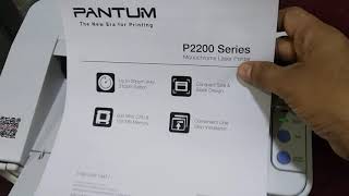 pantum p2200 printer