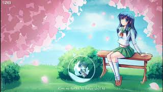 Kimi No Toriko To Relaxchill To - Heiakim