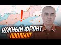 💥СВІТАН: у росіян НОВА ПРОБЛЕМА на Півдні! Генштаб рф кидає в бій НЕСФОРМОВАНІ частини