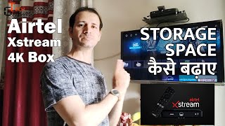 How to expand STORAGE in Airtel Xstream Box | Tech Gadgets screenshot 3