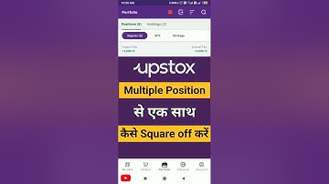 Square Off Multiple Position in Upstox / Multiple Position से exit कैसे करें / Upstox Option trading