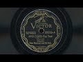 Apologies Mezz Mezzrow And His Orchestra 1934