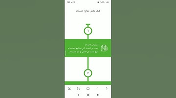 free web proxy (Globly)