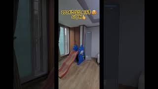 #2024년형_삼성_에어컨 #쾌적한_바람 #무풍_냉방 #스마트한_기술 #AI #인공지능 #비스포크_에어컨 #에어컨디자인추천 #시스템_에어컨 #에어컨_추천 #드므쌤 #samsung