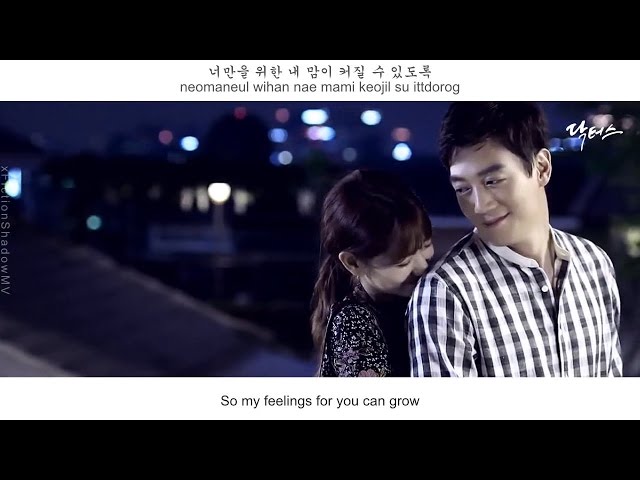 SE O (Jellycookie) - Sunshower FMV (Doctors OST Part 4)[Eng Sub + Rom + Han] class=