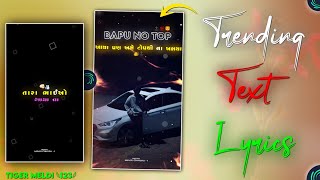 😎 અમે ટોપથી ના ખશયા આવું 🔝 Status Editing || New Trending video editing🔥|| alight motion Status‌ screenshot 1