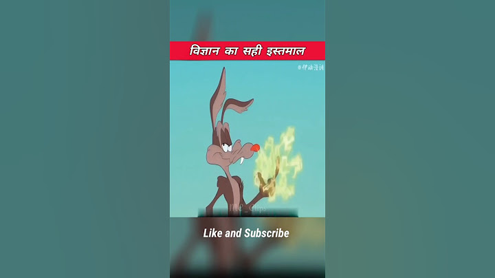 Science Ka Sahi Istemaal #funny #comedy #cartoon #shorts