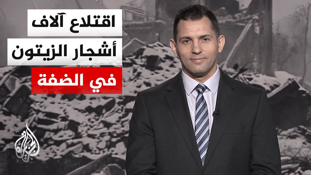 ����� ���� | ����� ������ ��������� ������ ��� ����� �������� ������ ������ ������ ������
 - نشر قبل 12 دقيقة