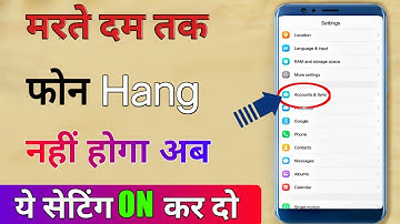 Mobile Hanging Problem Solve 100% working Killer Settings | By Mk Factz