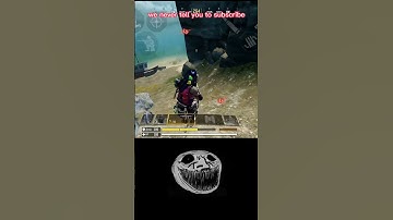 *NEW* 1 VS 2 | 4K | 😱🔥 #short #codm