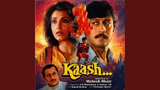 Chhoti Si Hai Baat