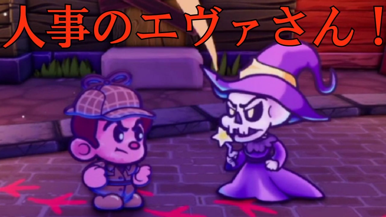 【じゃあ行くしか！！】さよならエバーアフター　14　【escape from ever after】