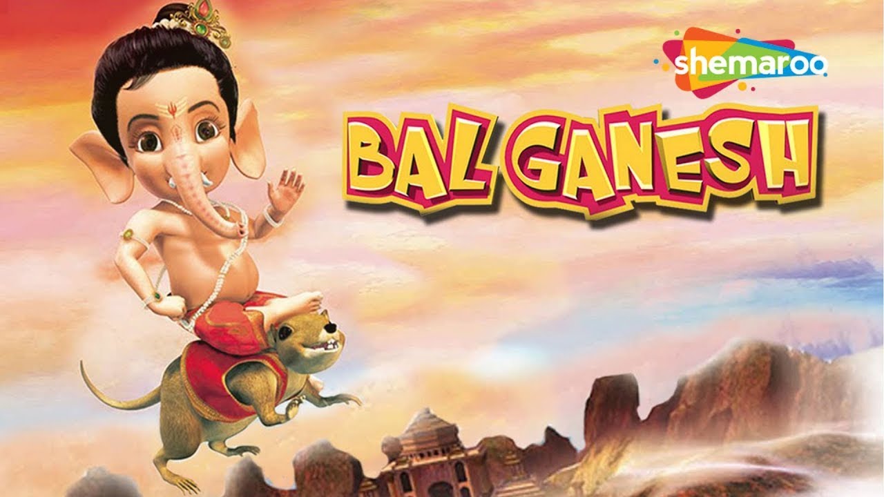 Bal Ganesh