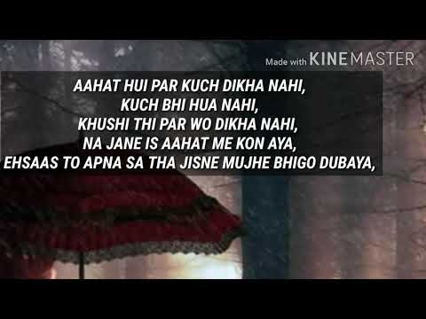 AAHAT HUI PAR KUCH DIKHA NAHI II BY SHWETA PANDEY
