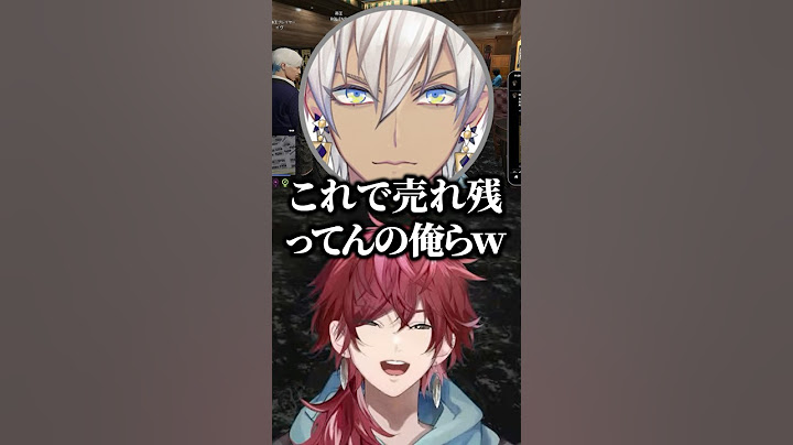 これはイヴとROLENDの伝説の物語【にじさんじ／切り抜き】