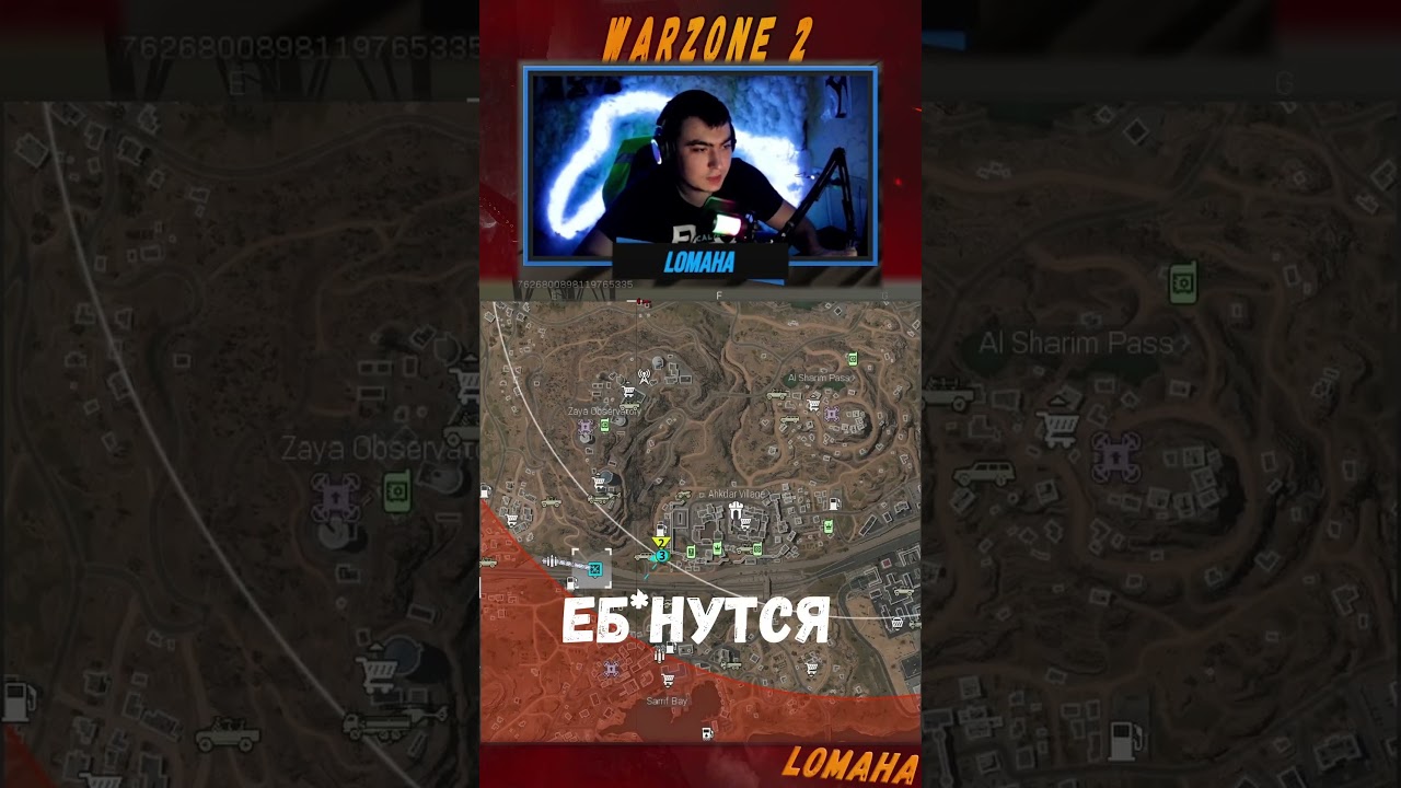 ✅👉BEST Loadouts👈✅