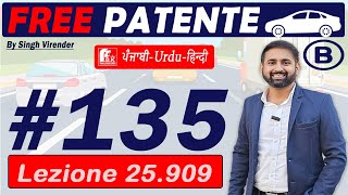 Patente B in Punjabi 2024-2025 Free | Episode 135 Lecture 25.909 to 25.913 screenshot 4