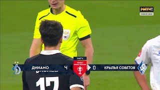 2025.10.22 Динамо - Крылья Советов (4-0) Кубок России