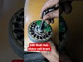 Hub Motor Damaged 500 watt Coil Burn #youtube #ytshorts #shorts #electric