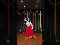 Laal Ghagra Choreography | Wedding | Sangeet Choreography Mp3 Song