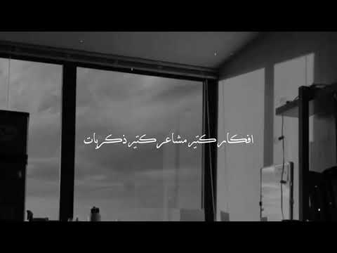 انا اسف يا نفسي