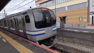 E217系Y-134編成+Y-26編成  普通逗子行き 新川崎駅発車